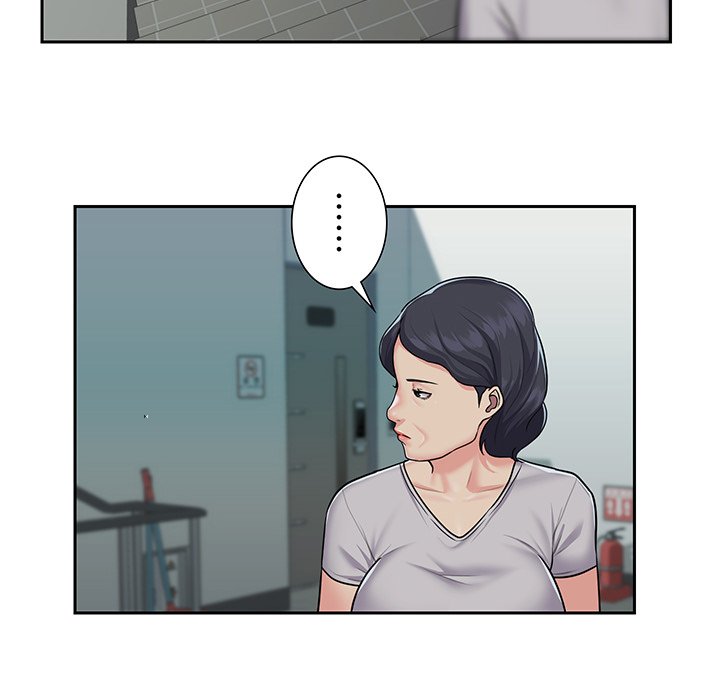 愛しの組合長さん - Page 64