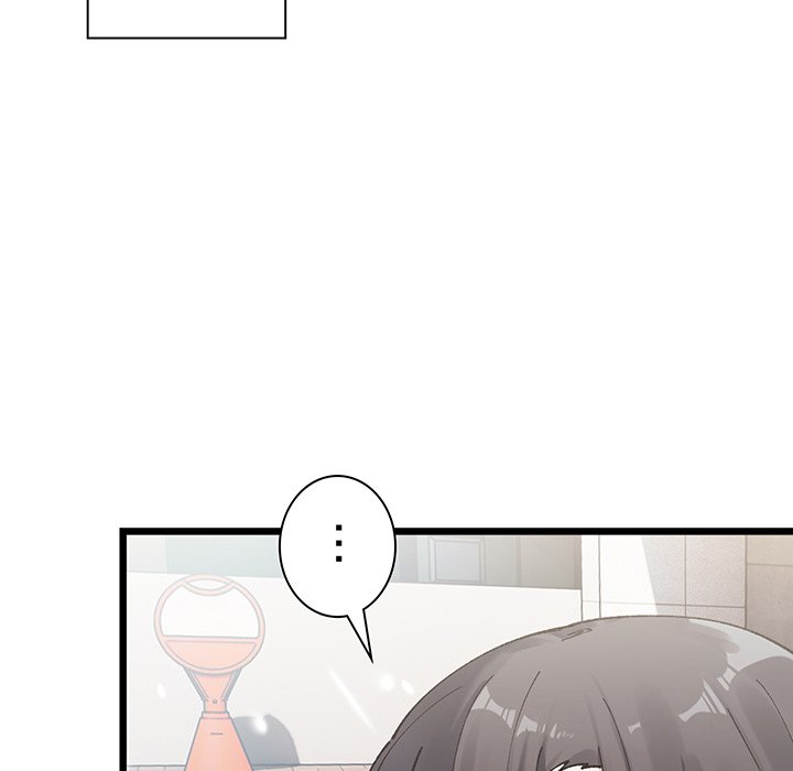 ビミョ～な関係!? - Page 23