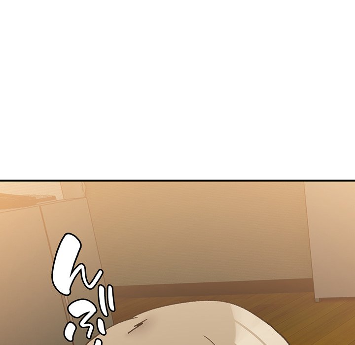 ビミョ～な関係!? - Page 119