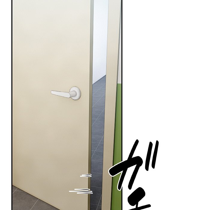 ビミョ～な関係!? - Page 105