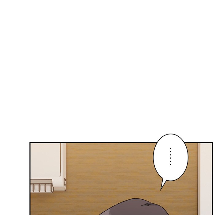 ビミョ～な関係!? - Page 139