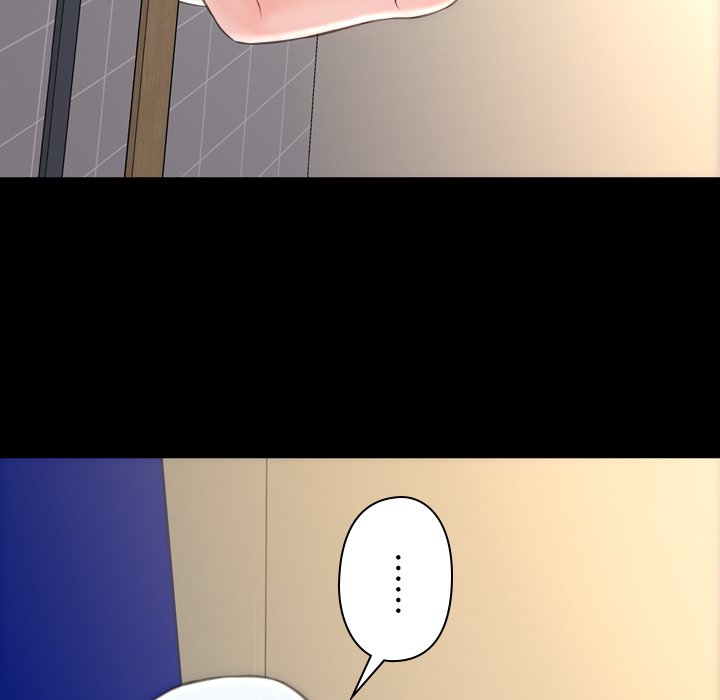 同級生はおもちゃ屋店長 - Page 14