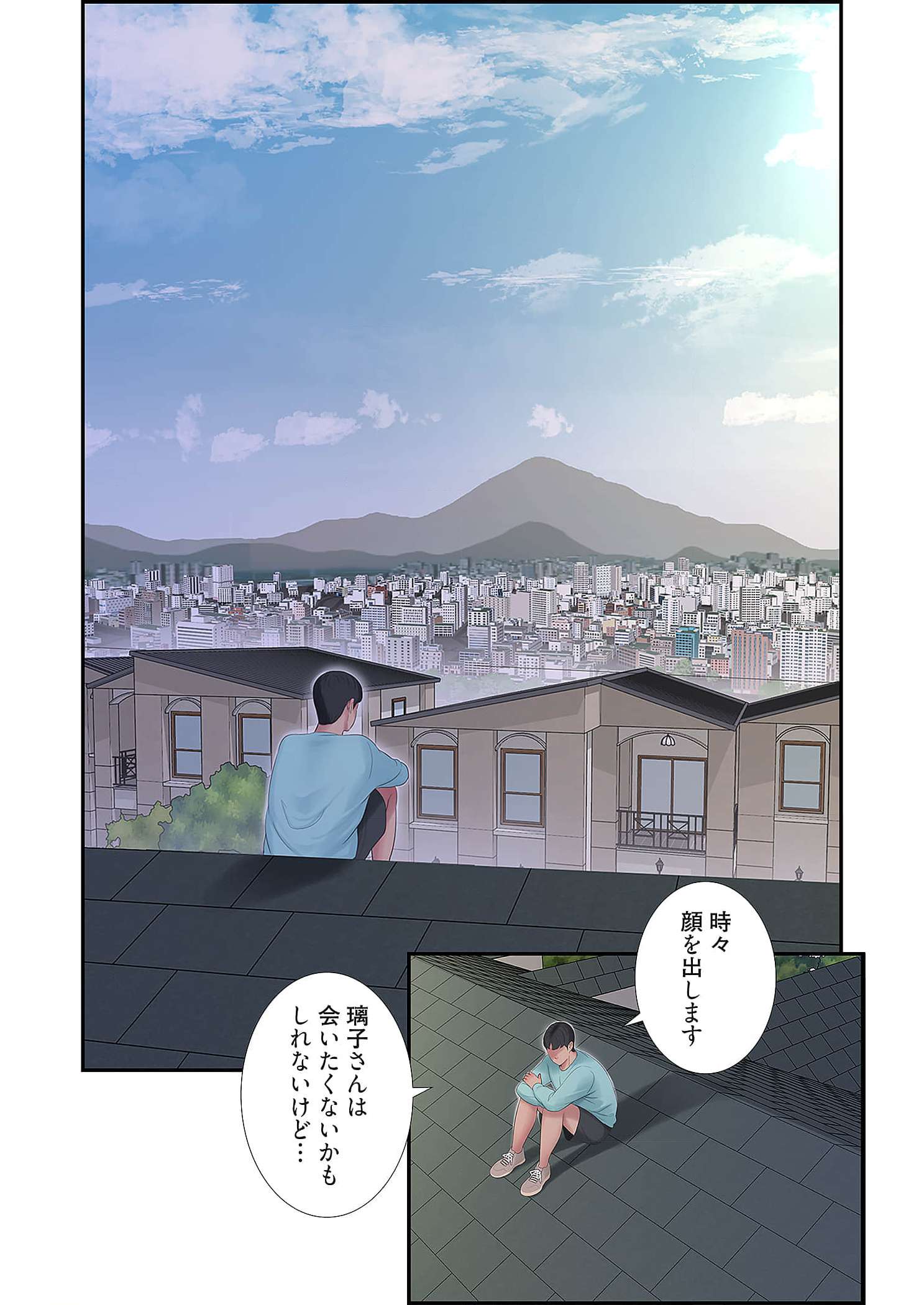 深沢家の妖美な女たち - Page 45