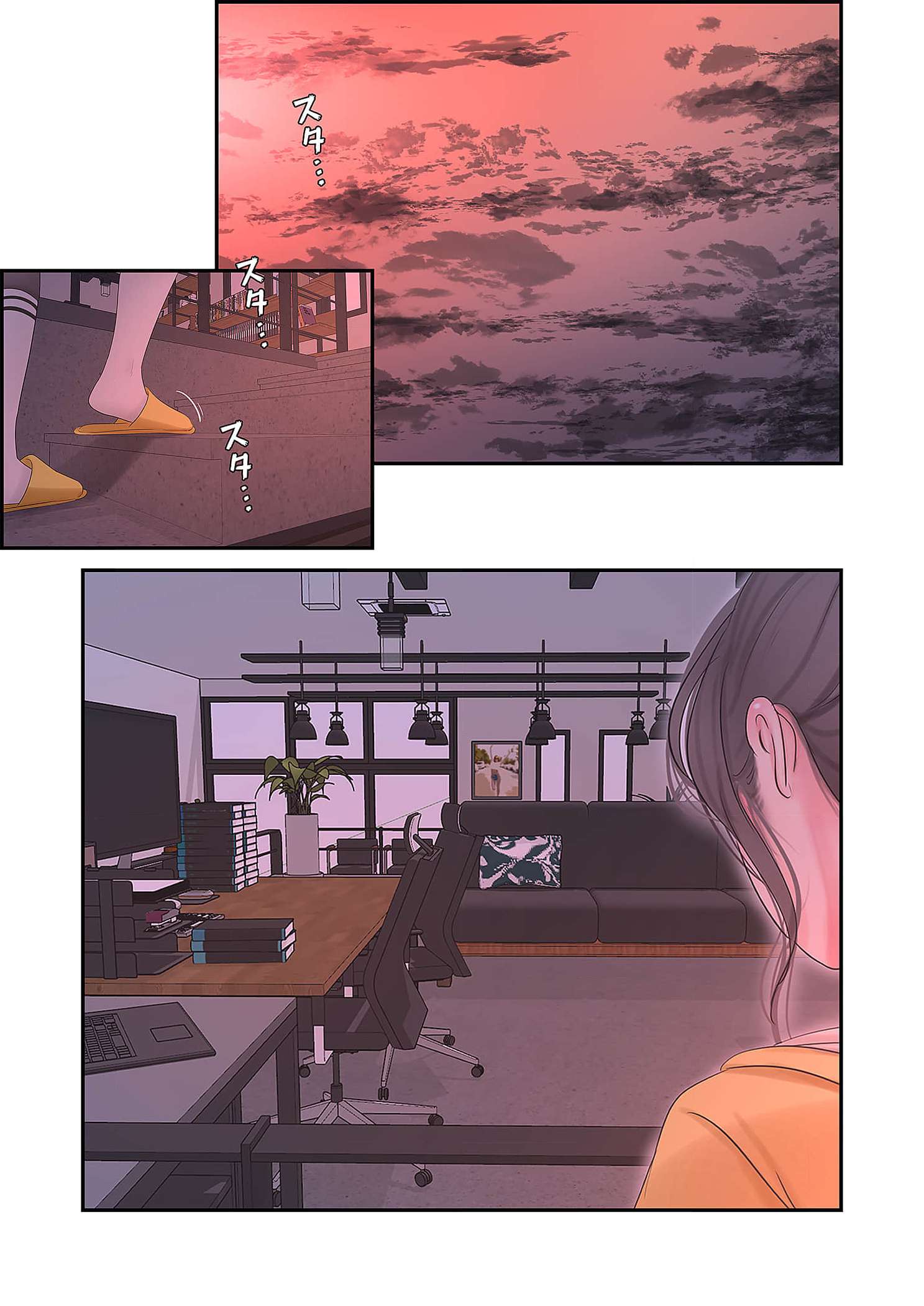 深沢家の妖美な女たち - Page 13