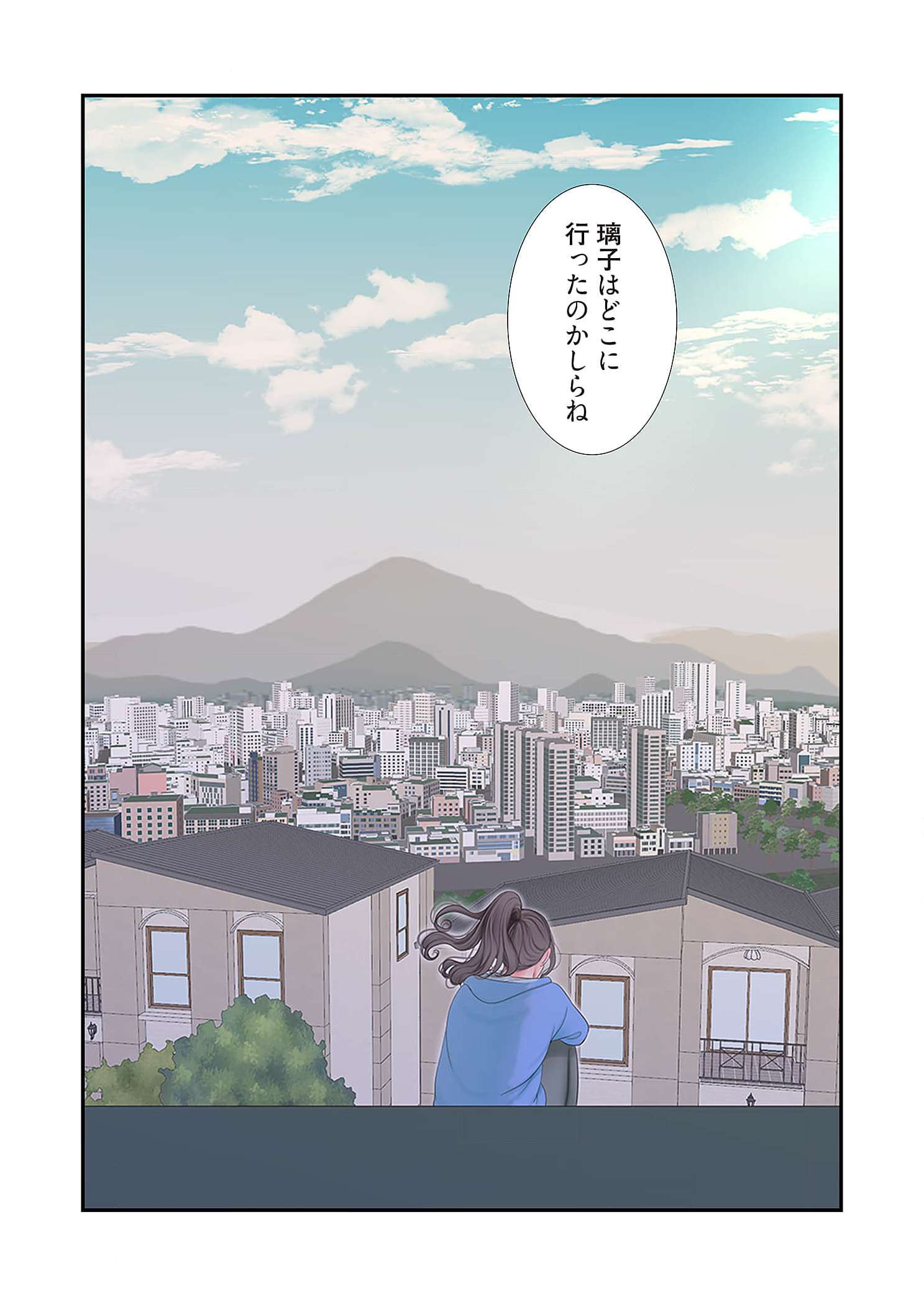 深沢家の妖美な女たち - Page 8