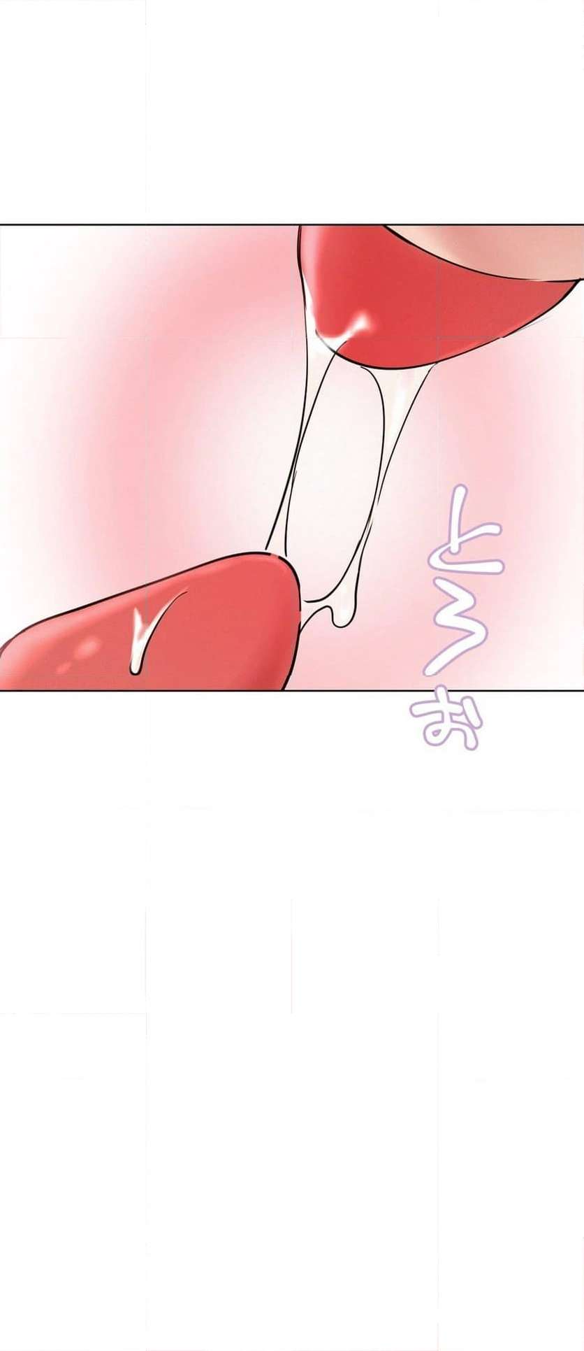 一つ屋根の下【甘く危険な熟女の香り】 - Page 26