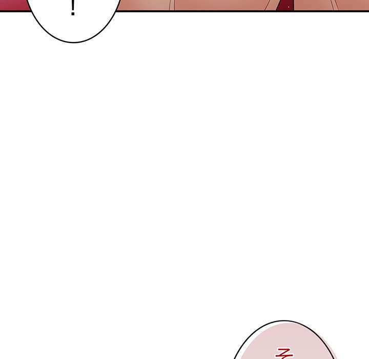 落ちこぼれをキャリーして【タテヨミ】 - Page 155