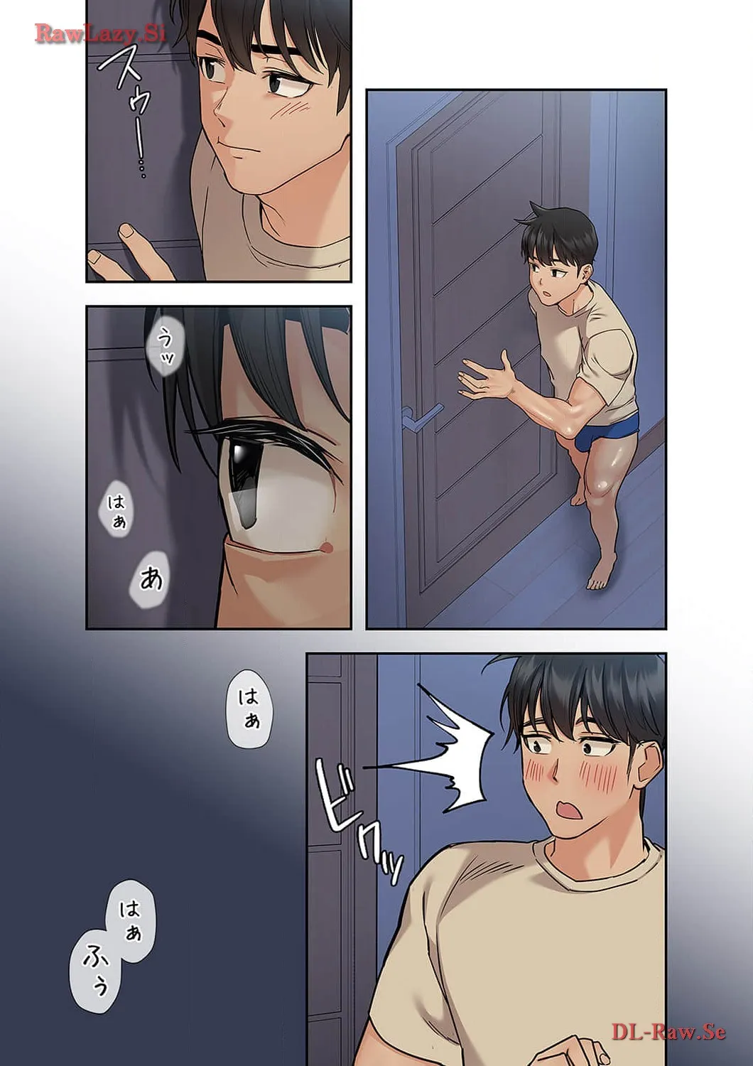 お母さんには秘密だよ？ - Page 7