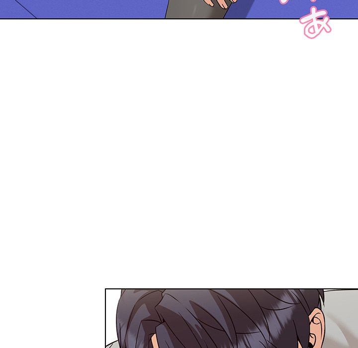 奥様は先生!? - Page 135