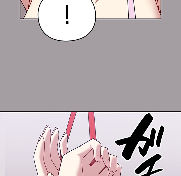 付き合うなんて言ってない！ - Page 141