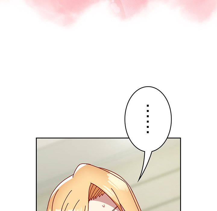 付き合うなんて言ってない！ - Page 31