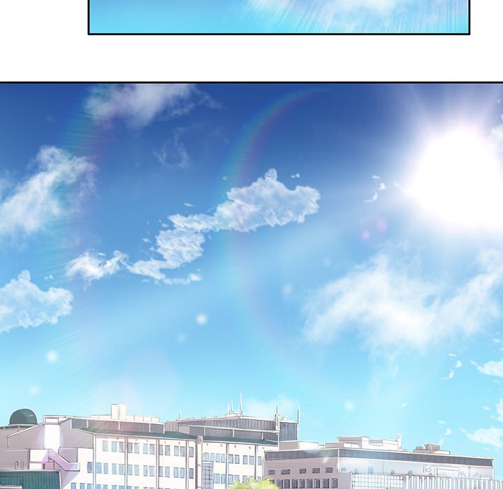 結理のアルバイト - Page 127